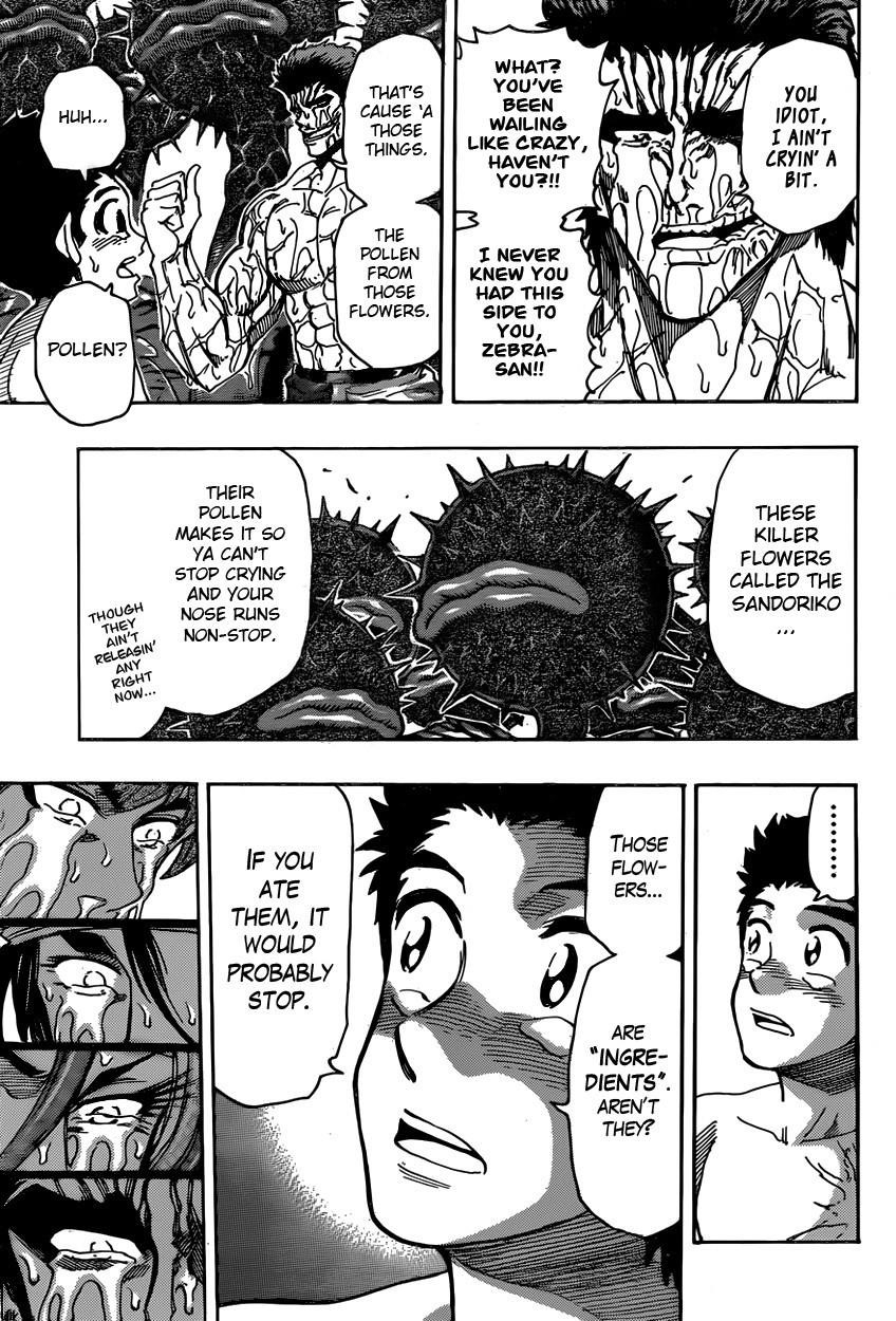 Toriko Chapter 318 - Page 7