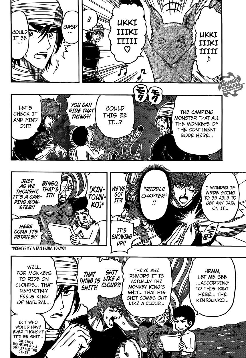 Toriko Chapter 319 - Page 13