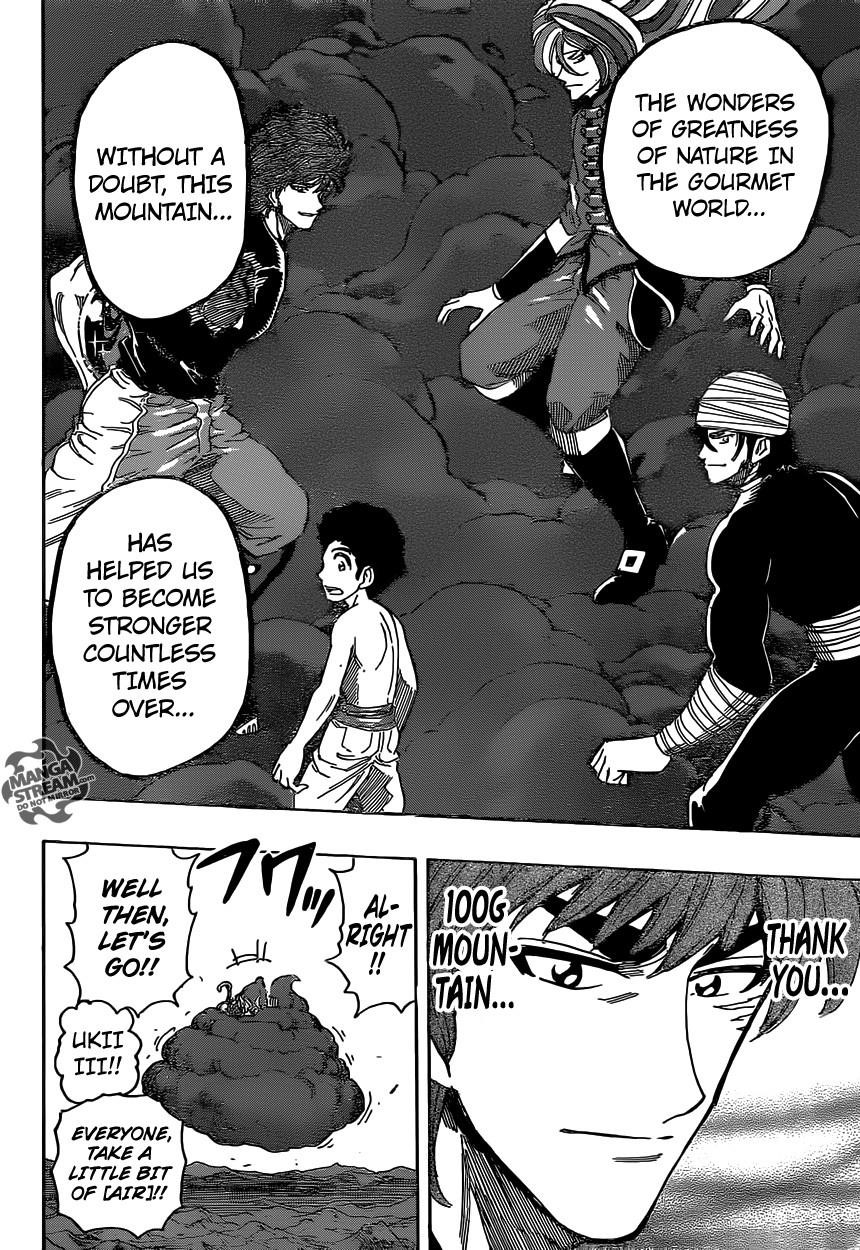 Toriko Chapter 319 - Page 15