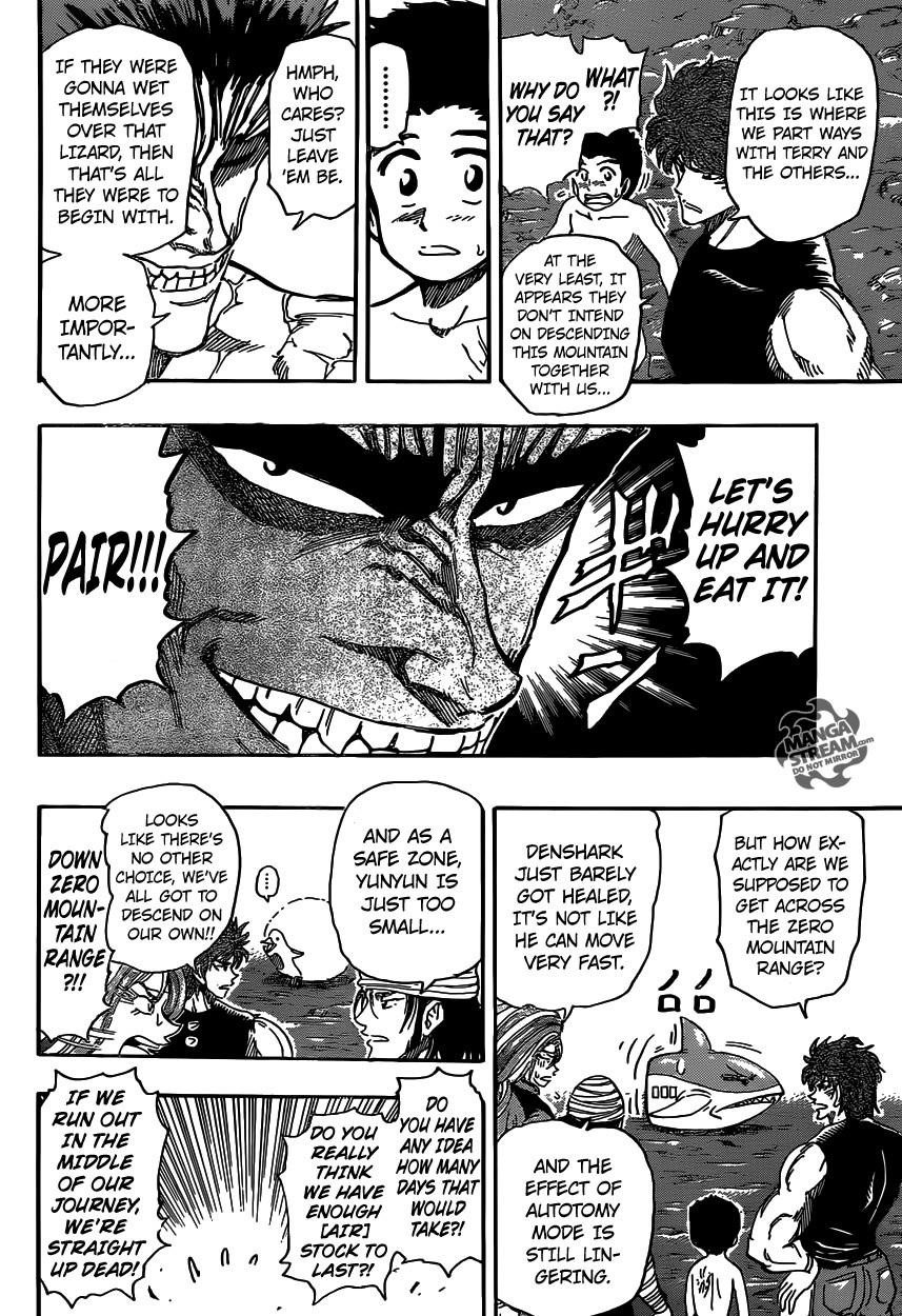 Toriko Chapter 319 - Page 9