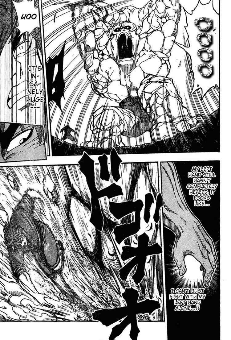 Toriko Chapter 32 - Page 6