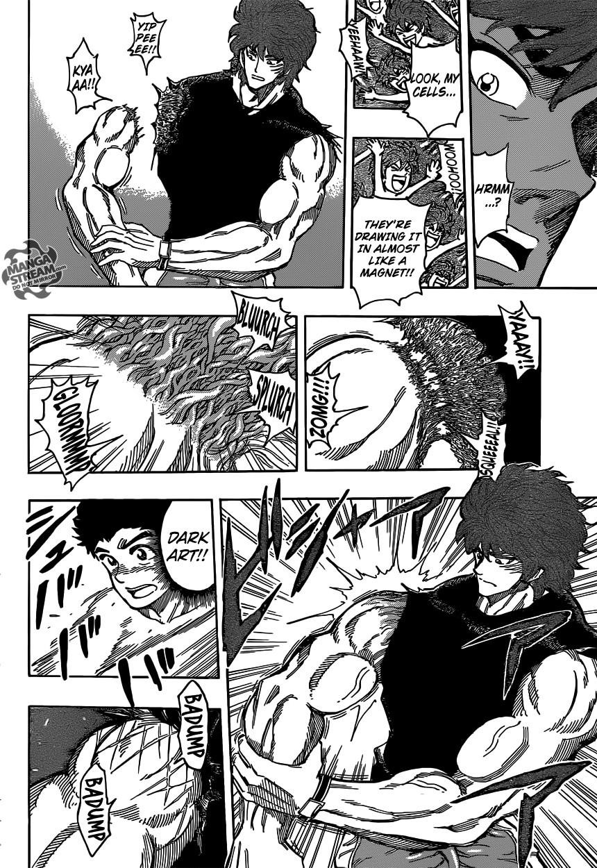 Toriko Chapter 320 - Page 2