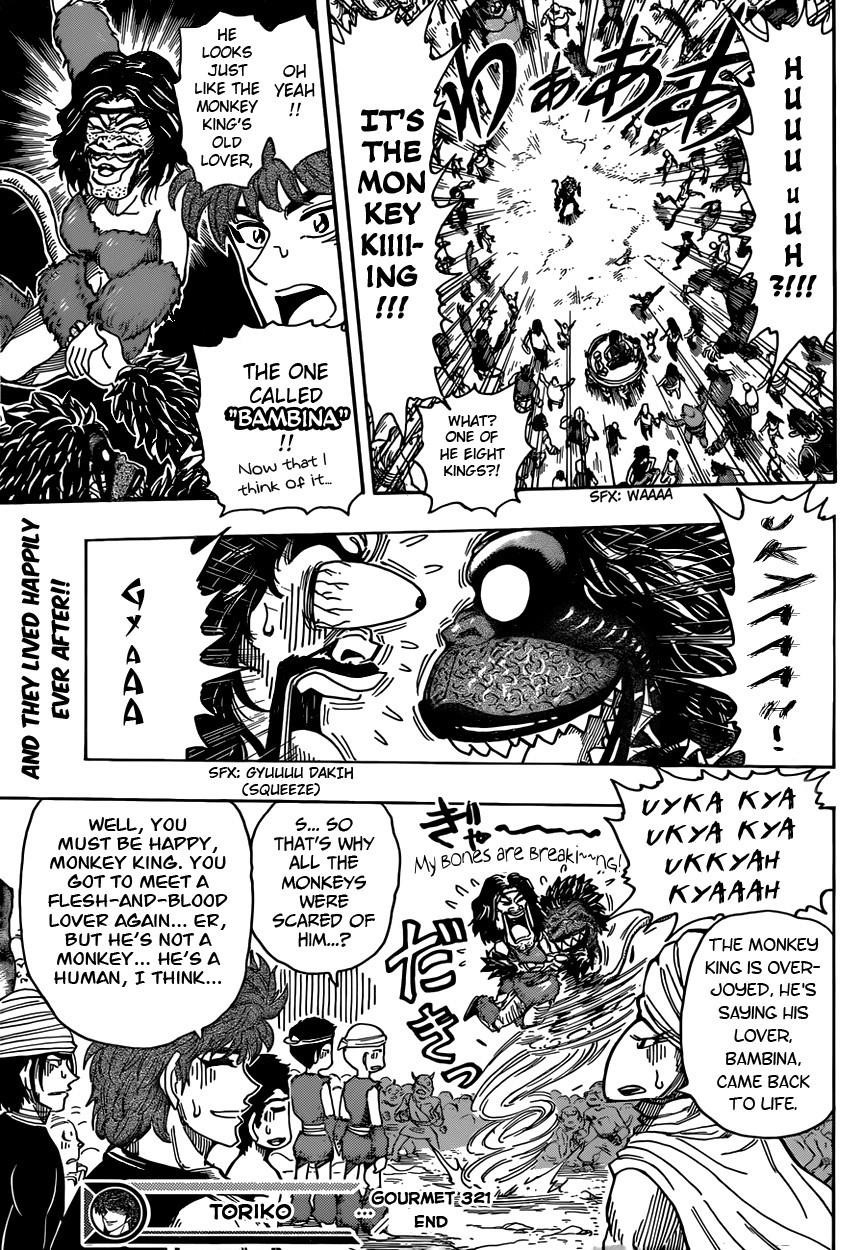 Toriko Chapter 321 - Page 18