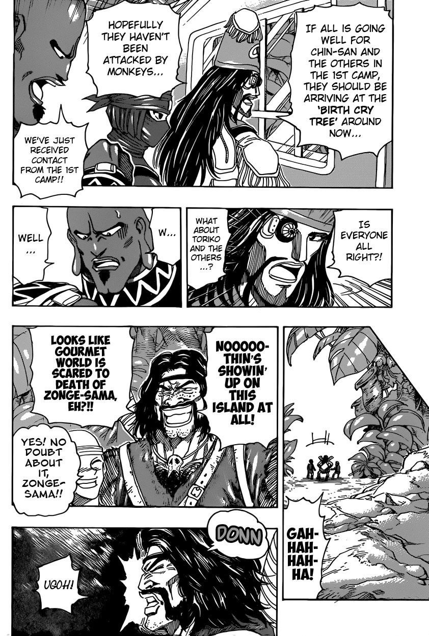 Toriko Chapter 321 - Page 2