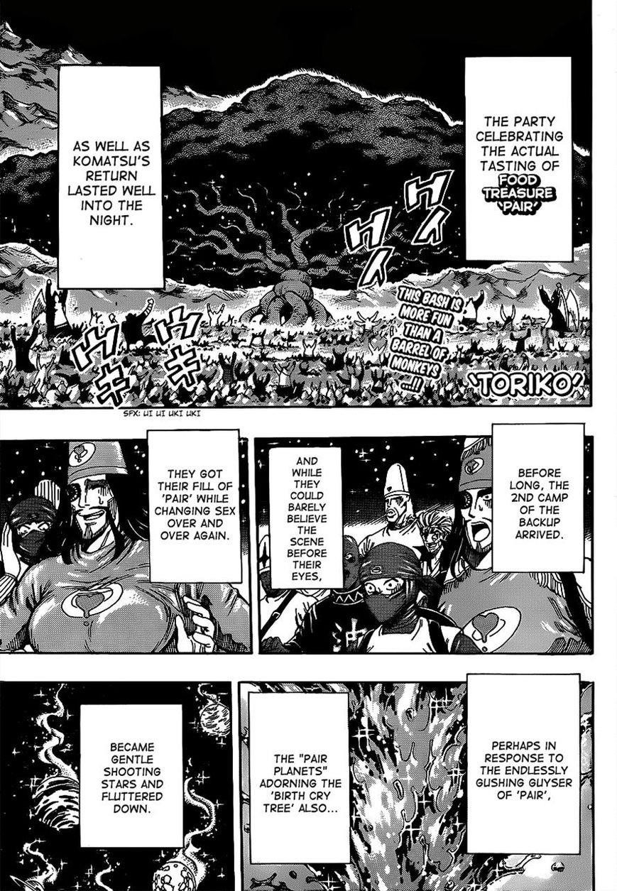 Toriko Chapter 322 - Page 1