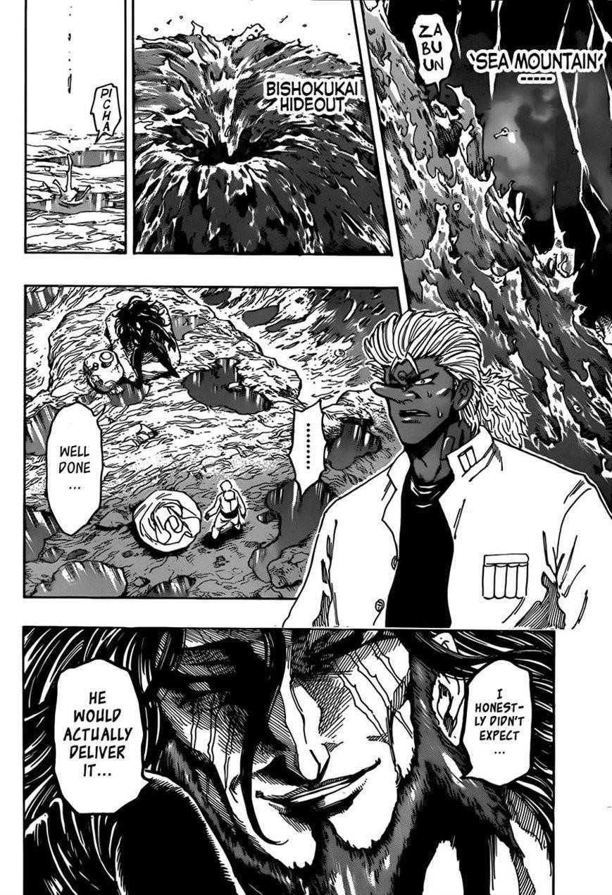 Toriko Chapter 322 - Page 10