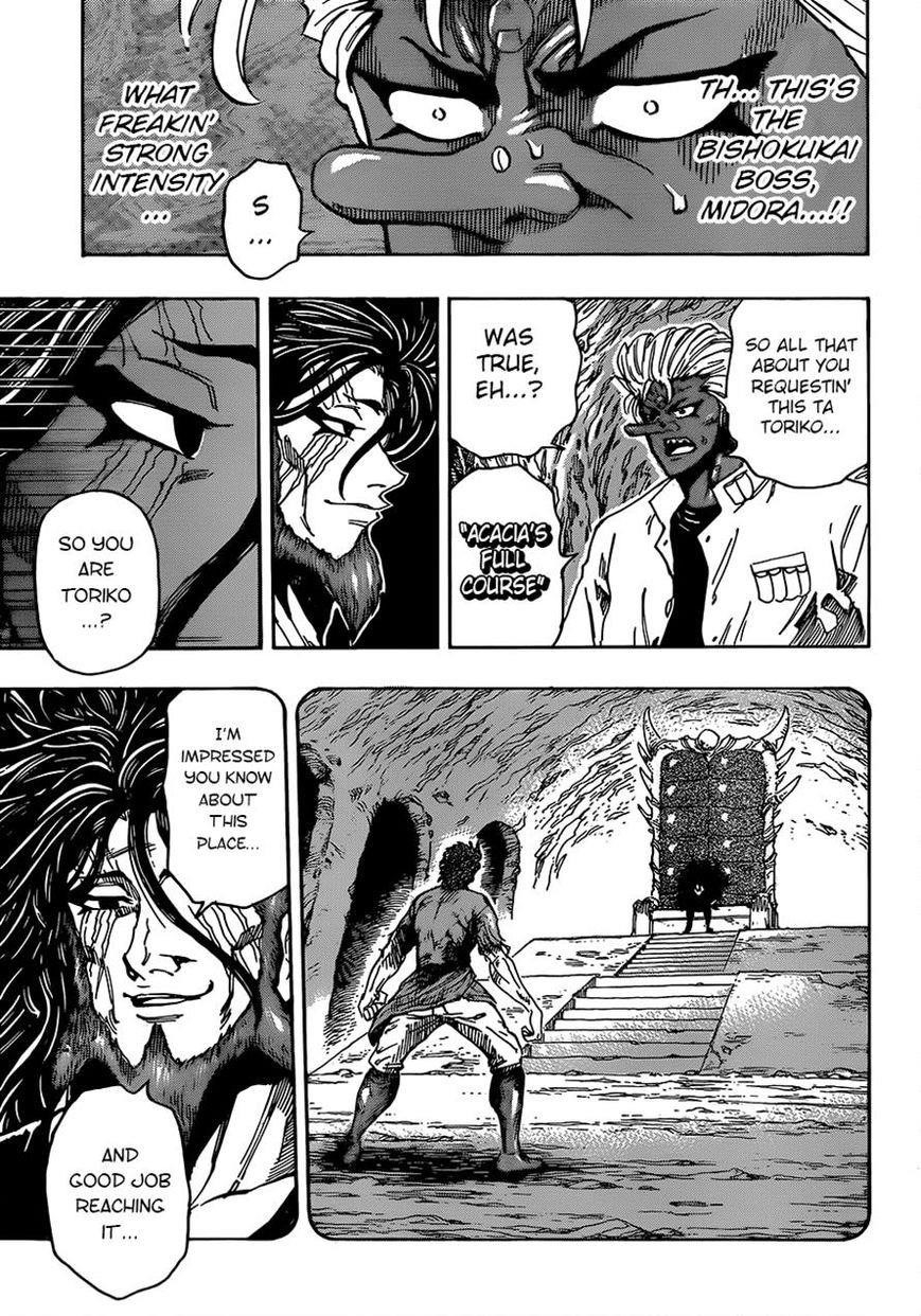 Toriko Chapter 322 - Page 11