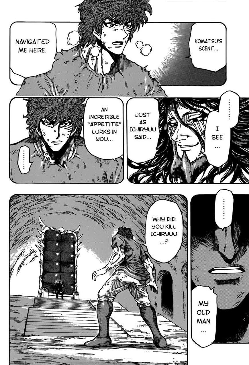 Toriko Chapter 322 - Page 12