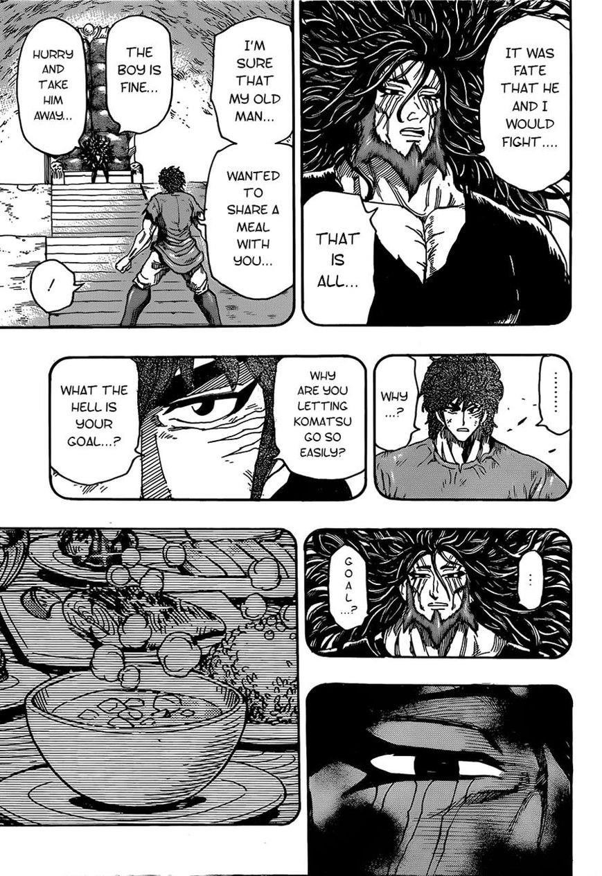 Toriko Chapter 322 - Page 13