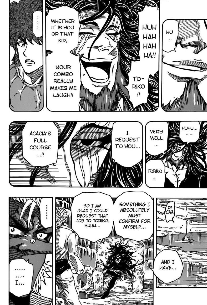 Toriko Chapter 322 - Page 16