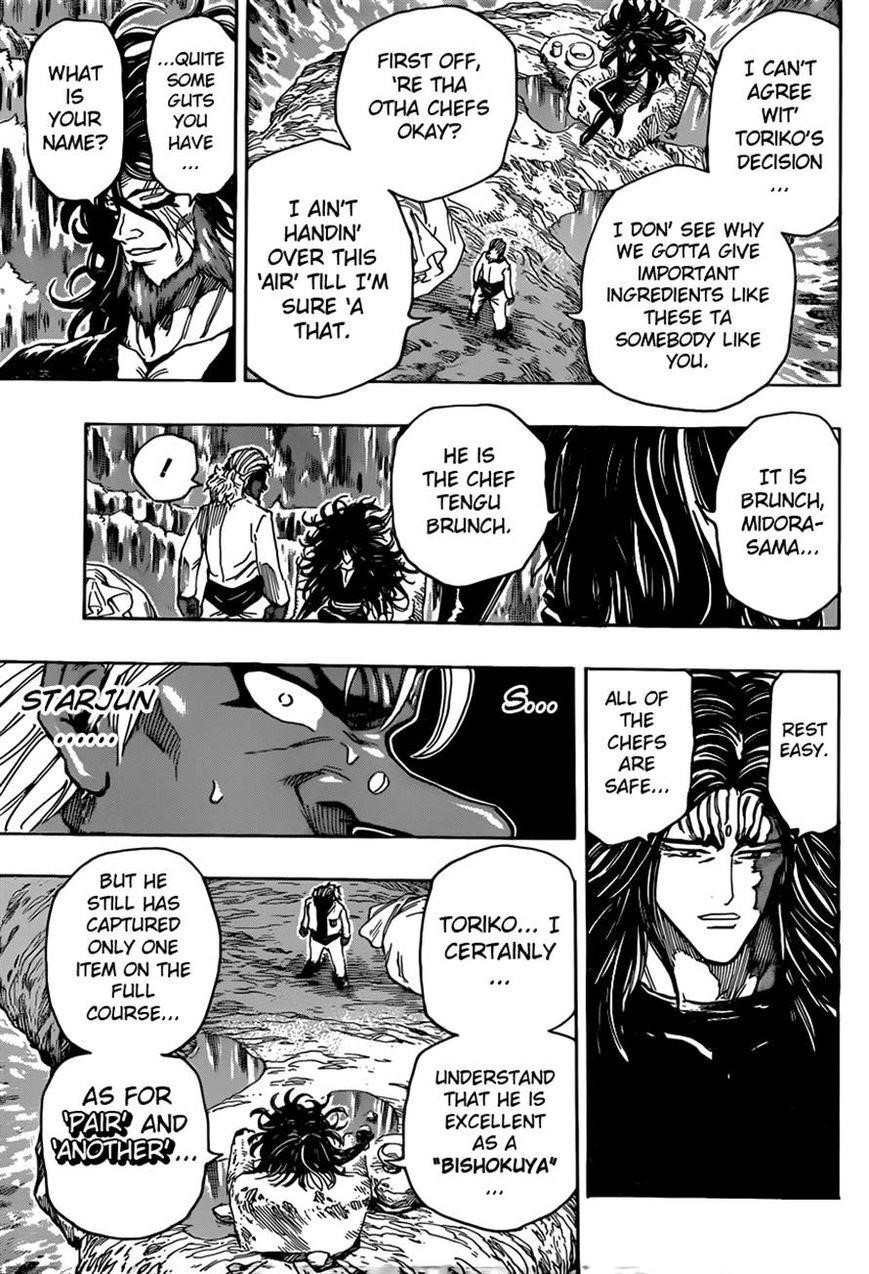 Toriko Chapter 322 - Page 17