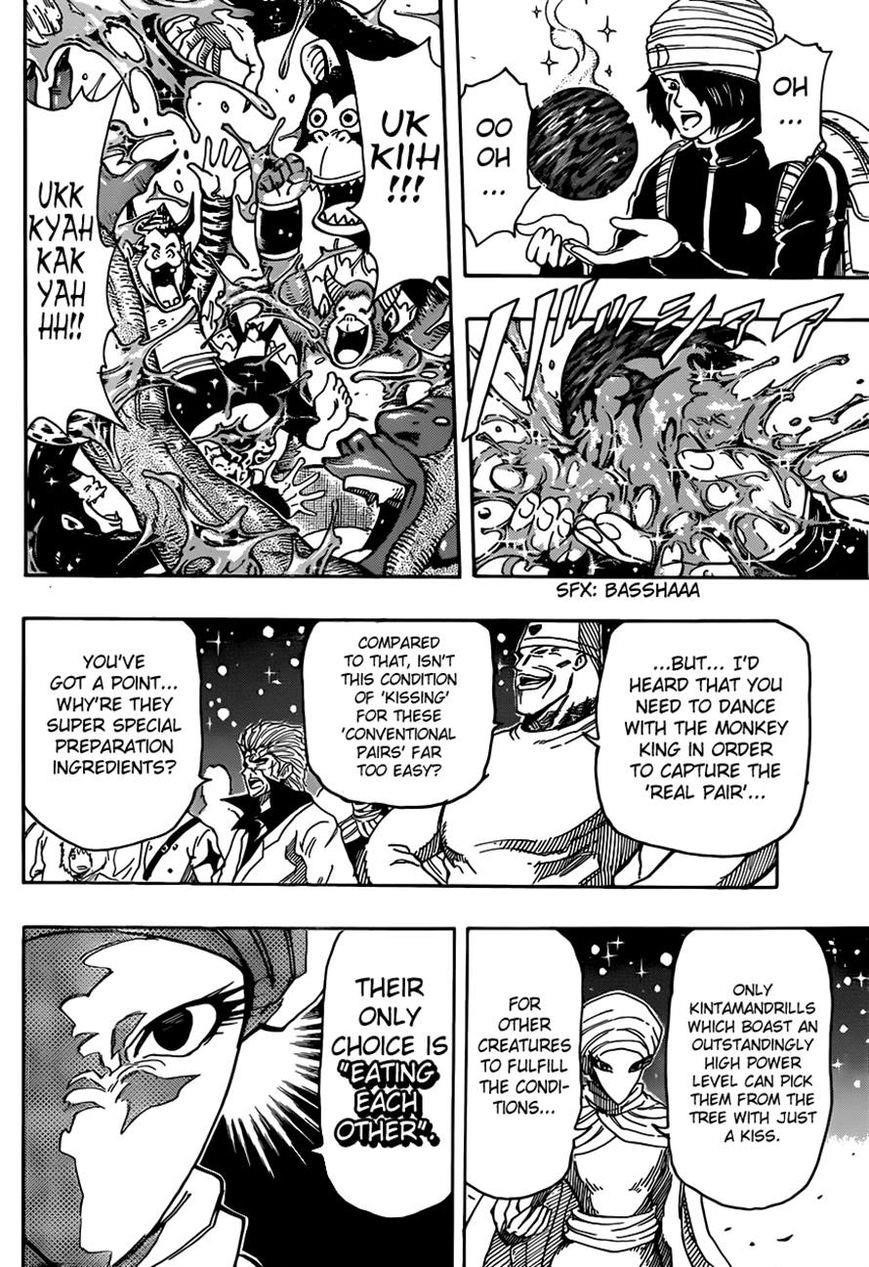 Toriko Chapter 322 - Page 4