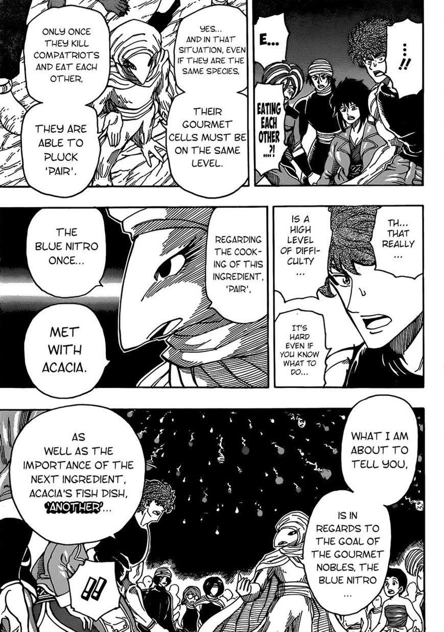 Toriko Chapter 322 - Page 5