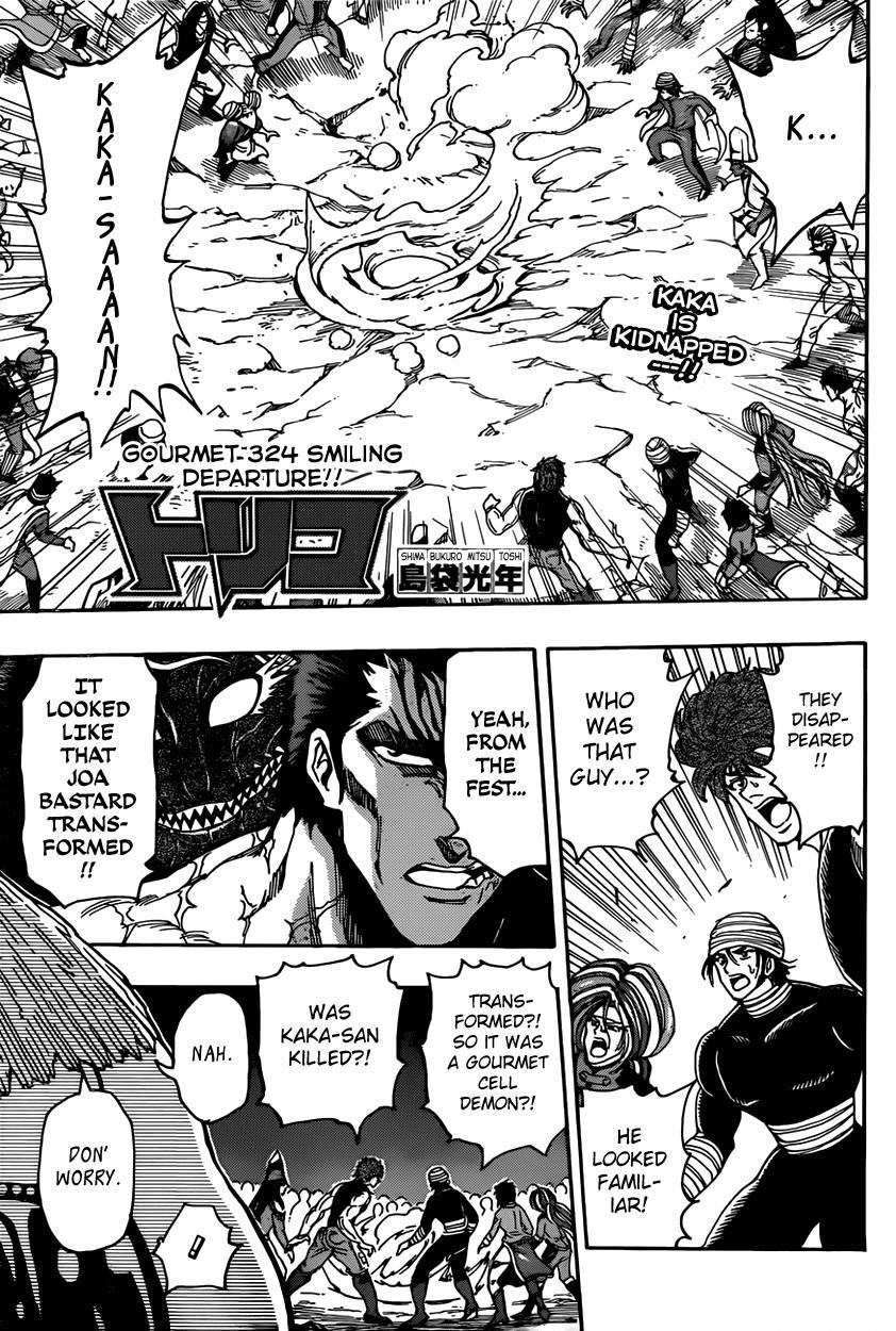 Toriko Chapter 324 - Page 1