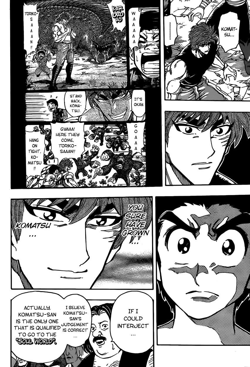 Toriko Chapter 324 - Page 10