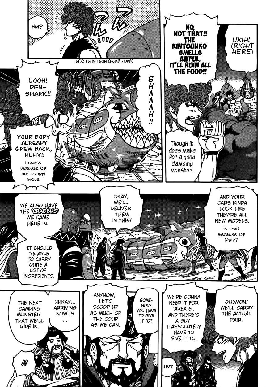 Toriko Chapter 324 - Page 13