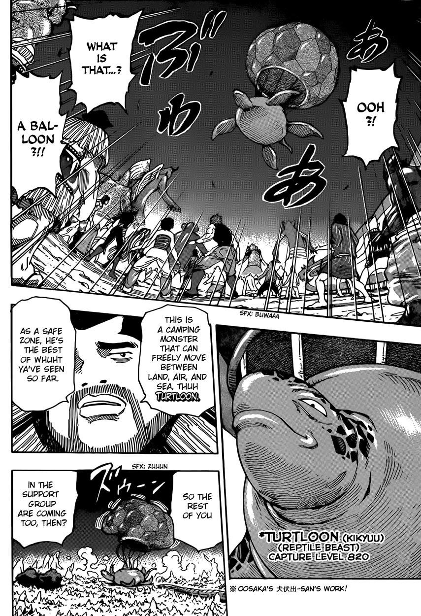 Toriko Chapter 324 - Page 14