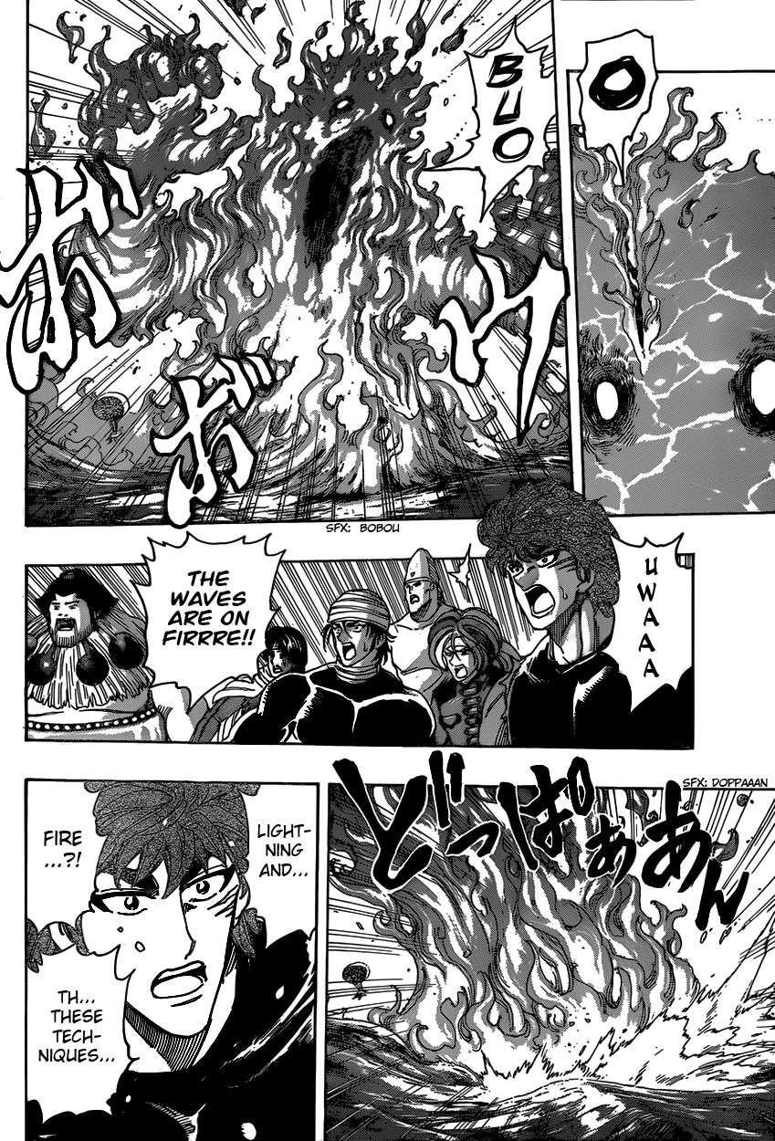 Toriko Chapter 325 - Page 12