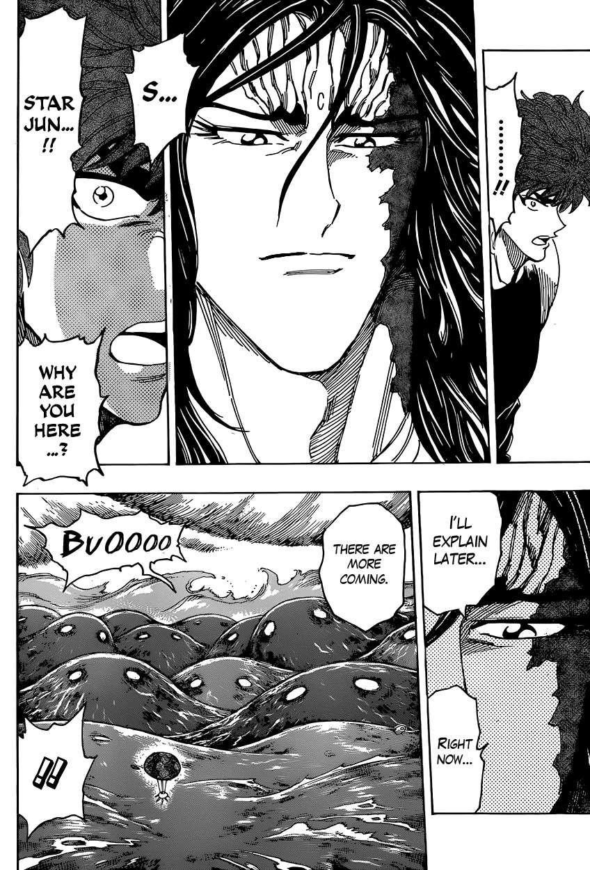 Toriko Chapter 325 - Page 14