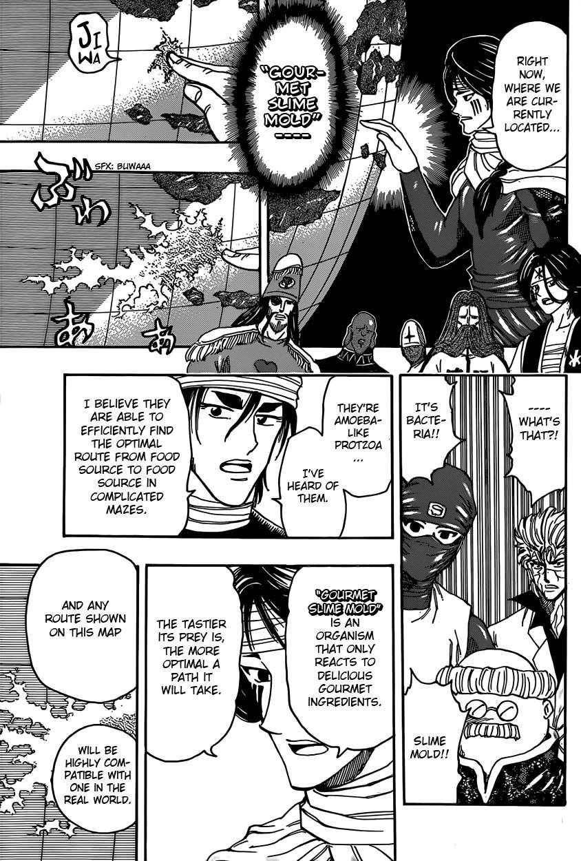 Toriko Chapter 325 - Page 5