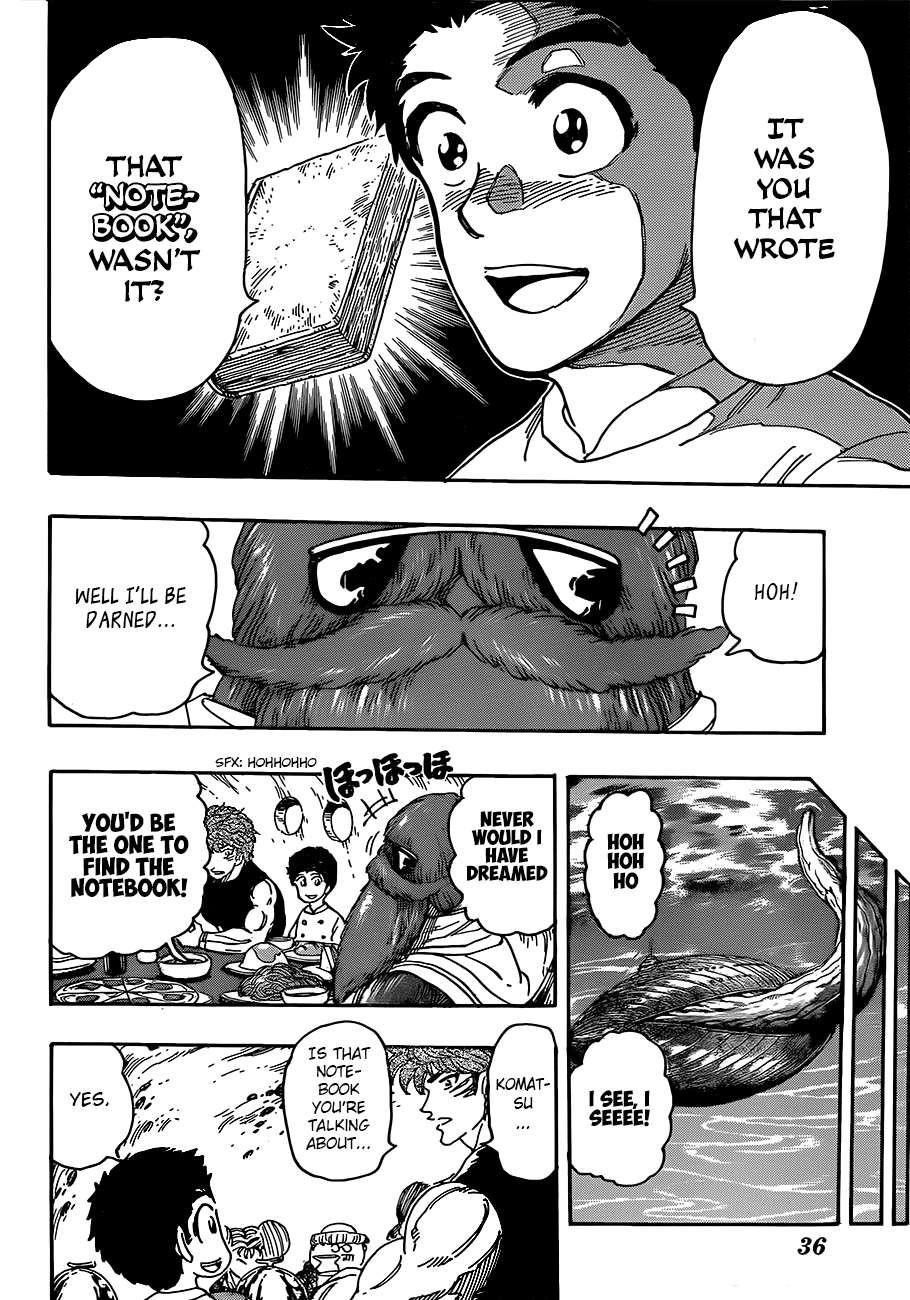 Toriko Chapter 326 - Page 11