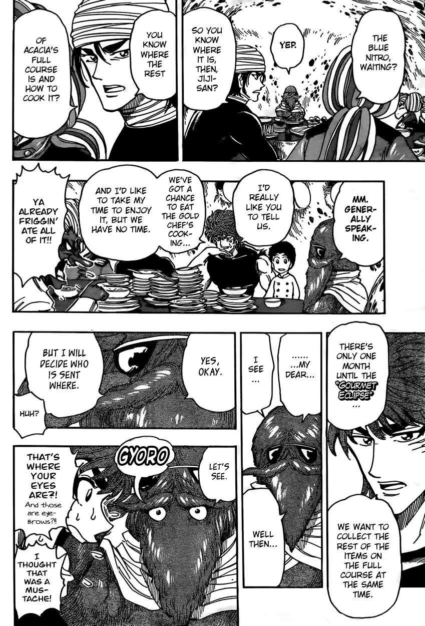 Toriko Chapter 326 - Page 13