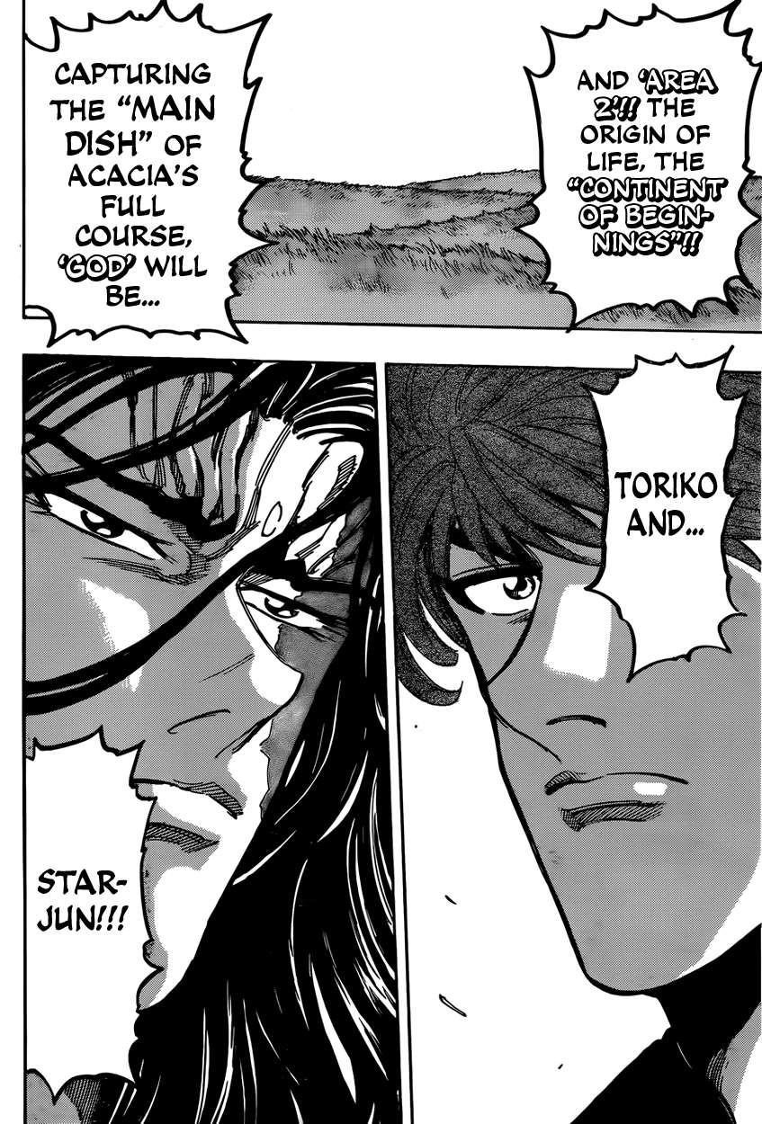 Toriko Chapter 326 - Page 19