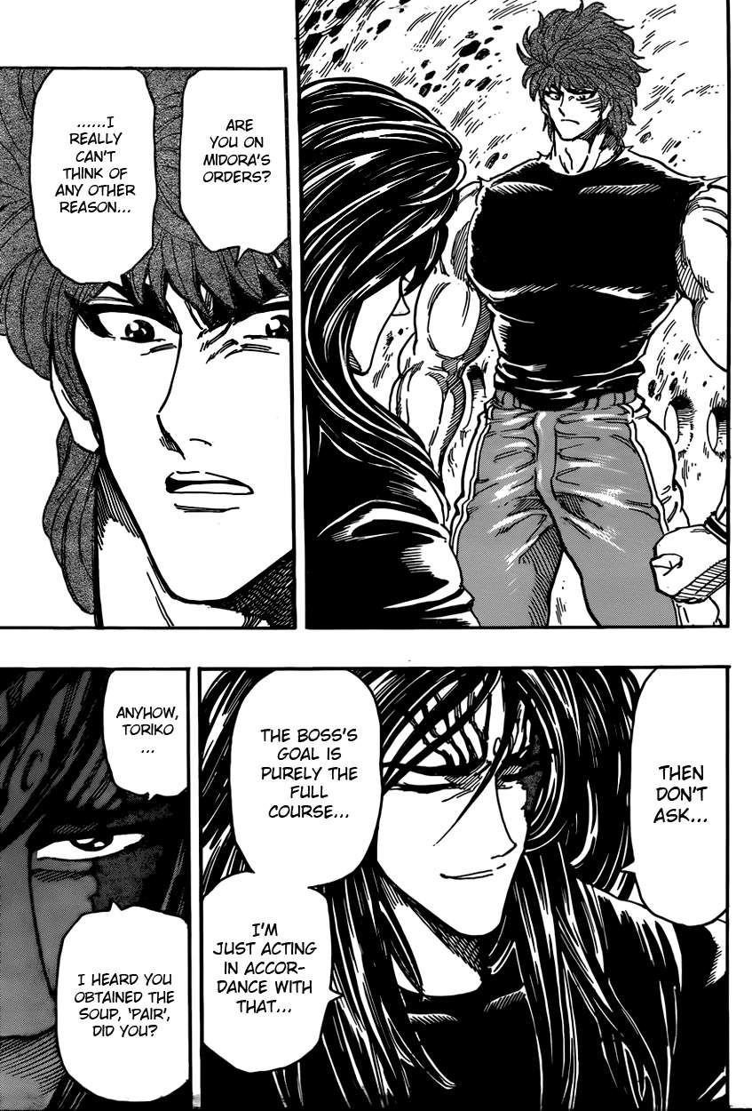 Toriko Chapter 326 - Page 8