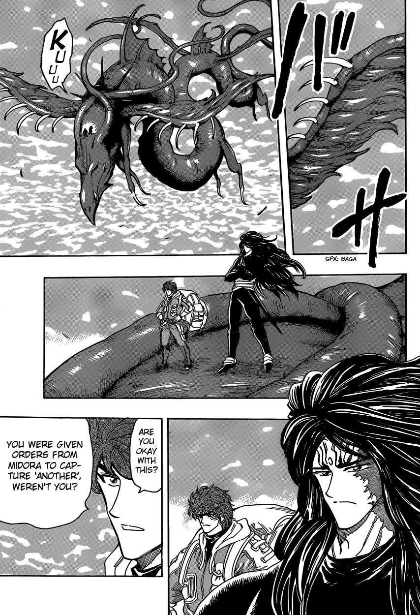 Toriko Chapter 327 - Page 10