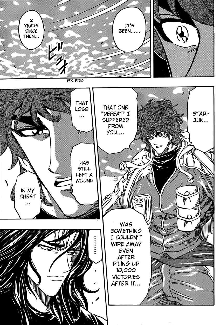 Toriko Chapter 327 - Page 14