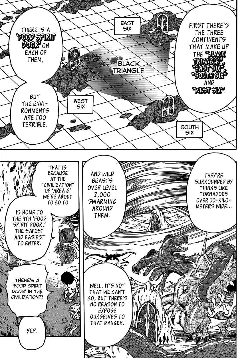 Toriko Chapter 327 - Page 16