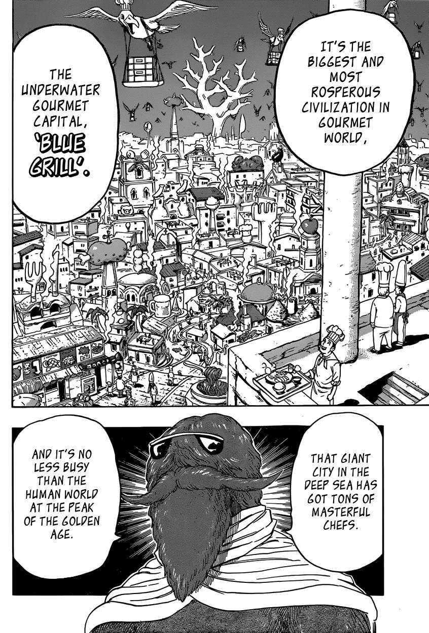 Toriko Chapter 327 - Page 17