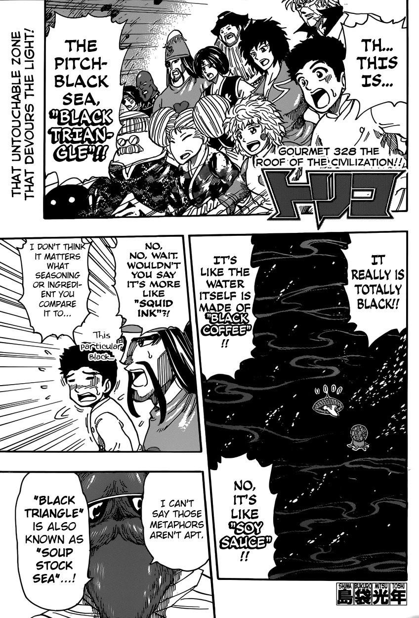 Toriko Chapter 328 - Page 1