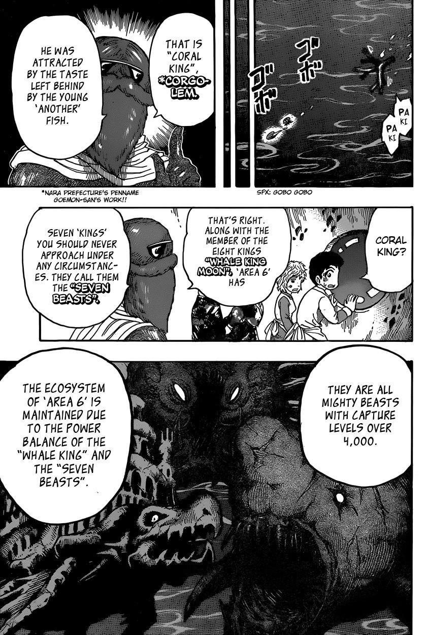 Toriko Chapter 328 - Page 11