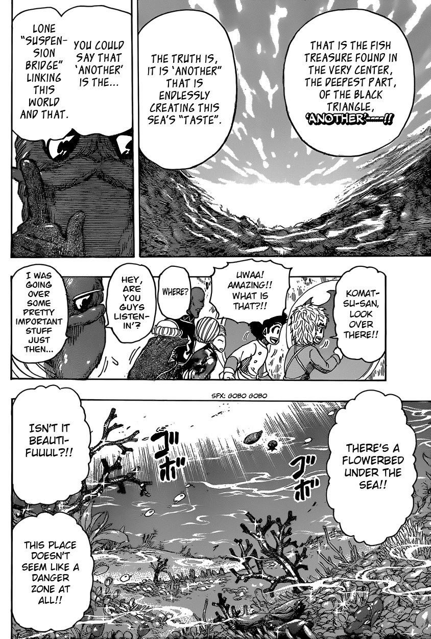 Toriko Chapter 328 - Page 4