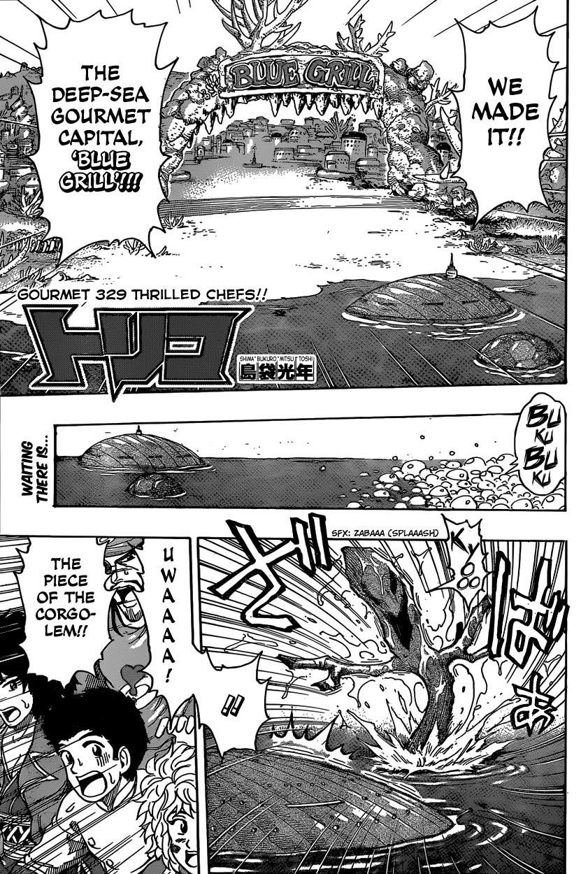 Toriko Chapter 329 - Page 1