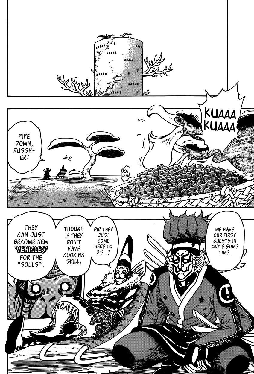 Toriko Chapter 329 - Page 12