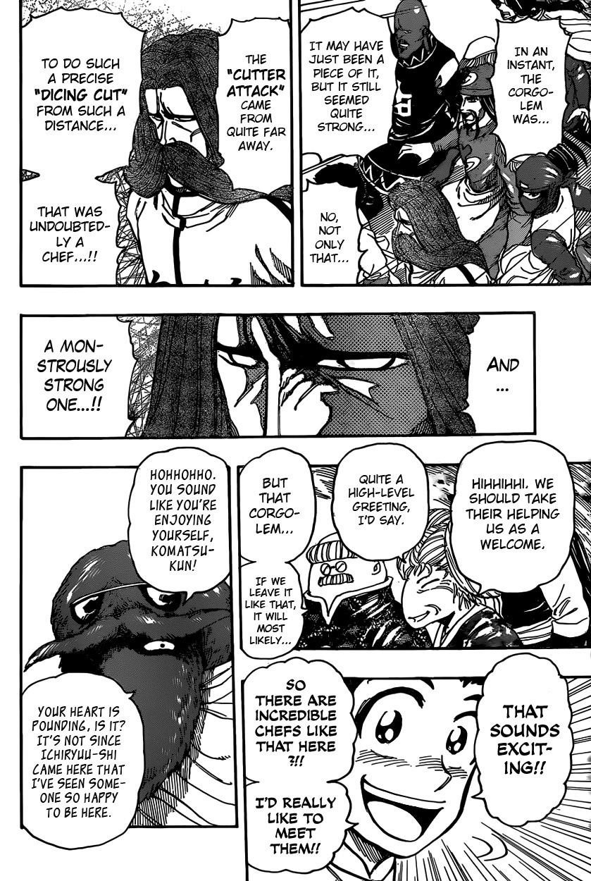 Toriko Chapter 329 - Page 4