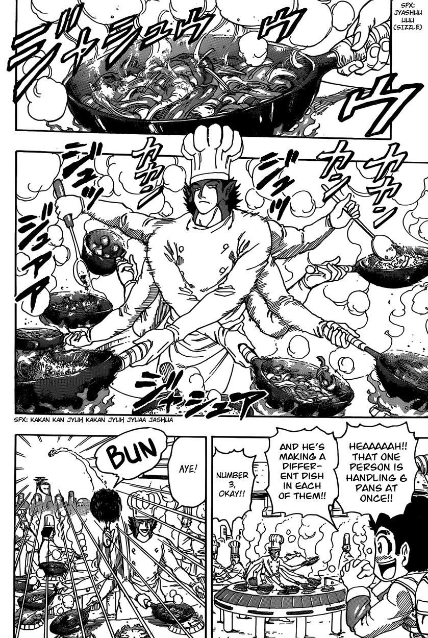 Toriko Chapter 329 - Page 7