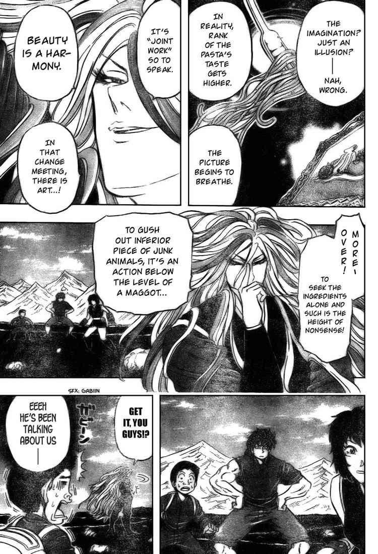 Toriko Chapter 33 - Page 3