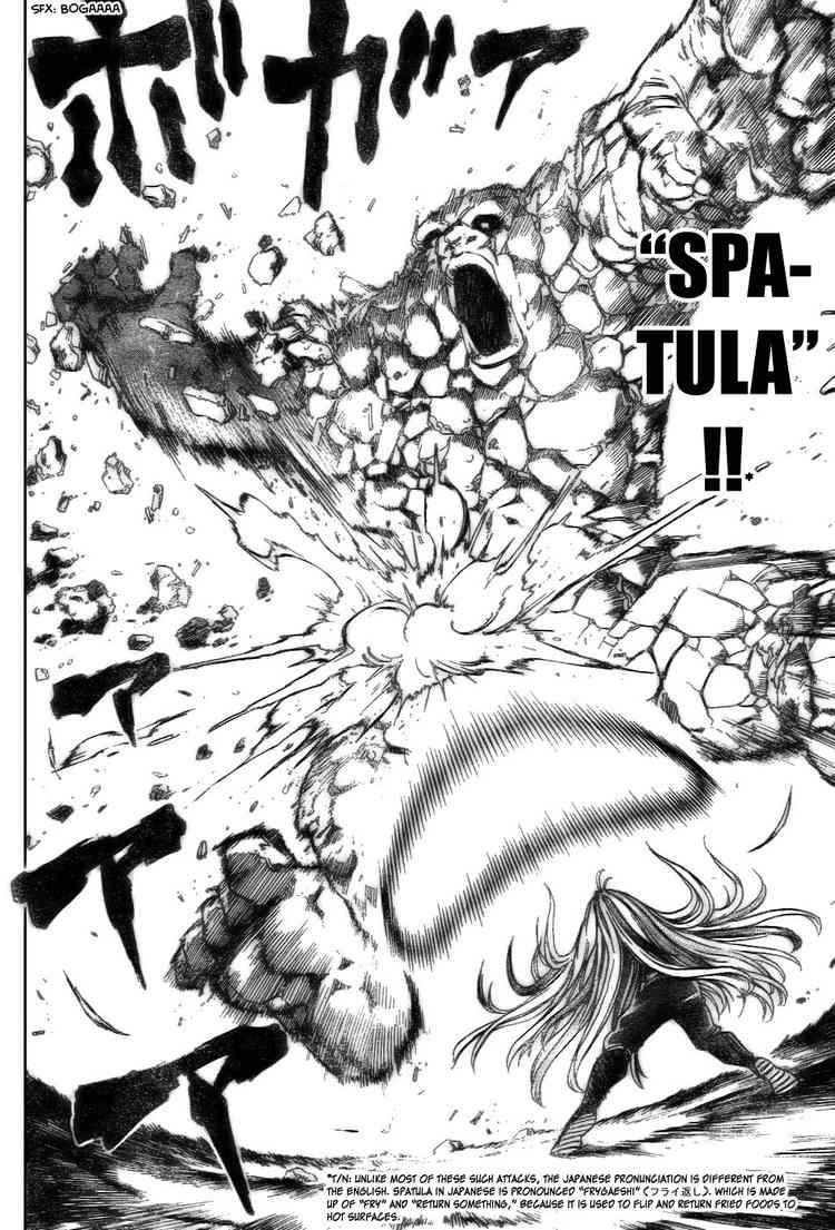 Toriko Chapter 33 - Page 6