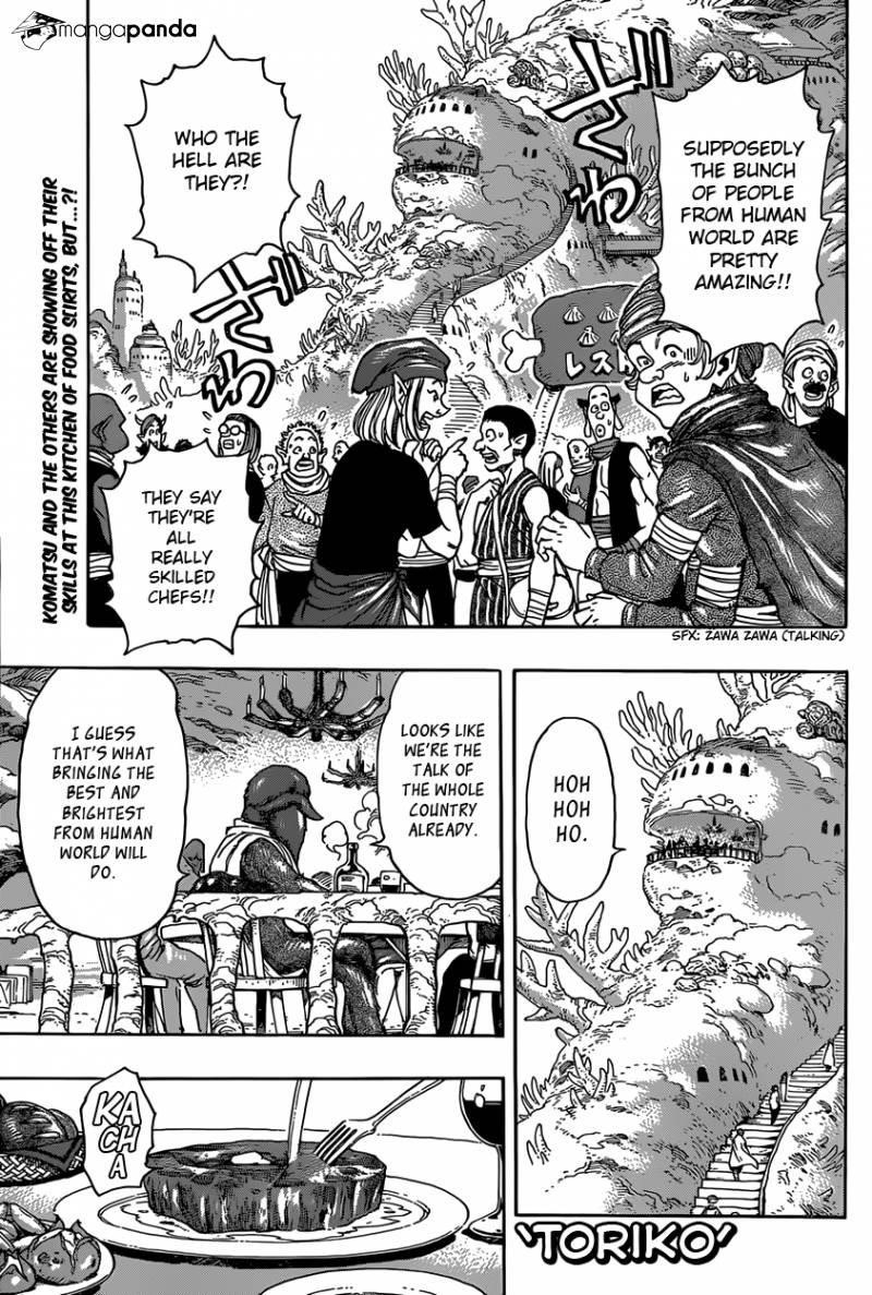 Toriko Chapter 330 - Page 1