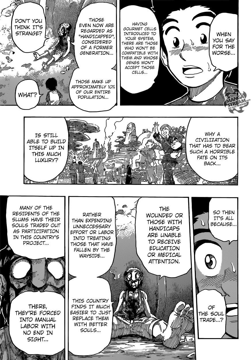 Toriko Chapter 332 - Page 14