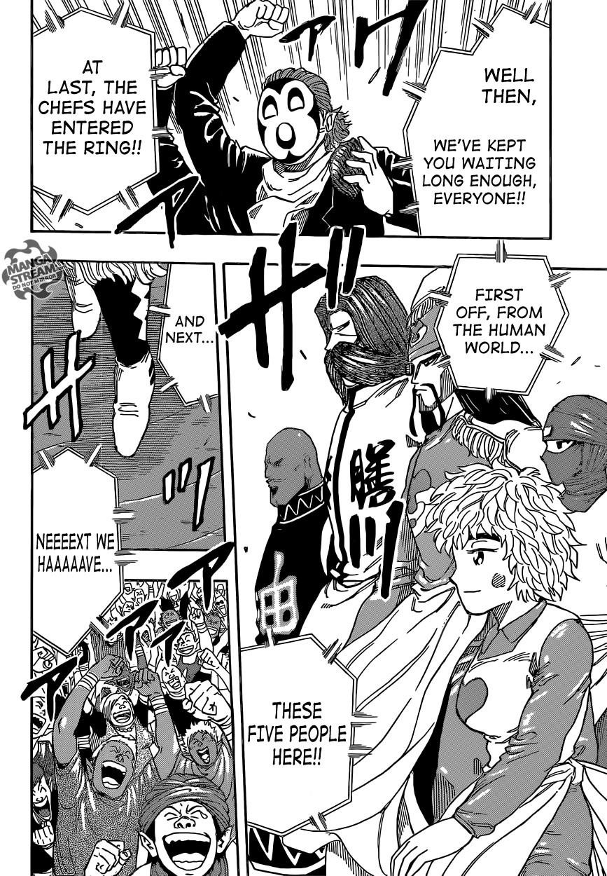 Toriko Chapter 332 - Page 19