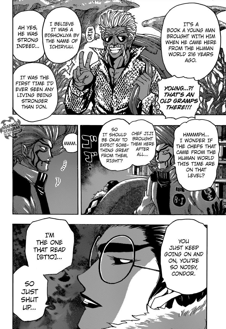 Toriko Chapter 332 - Page 7