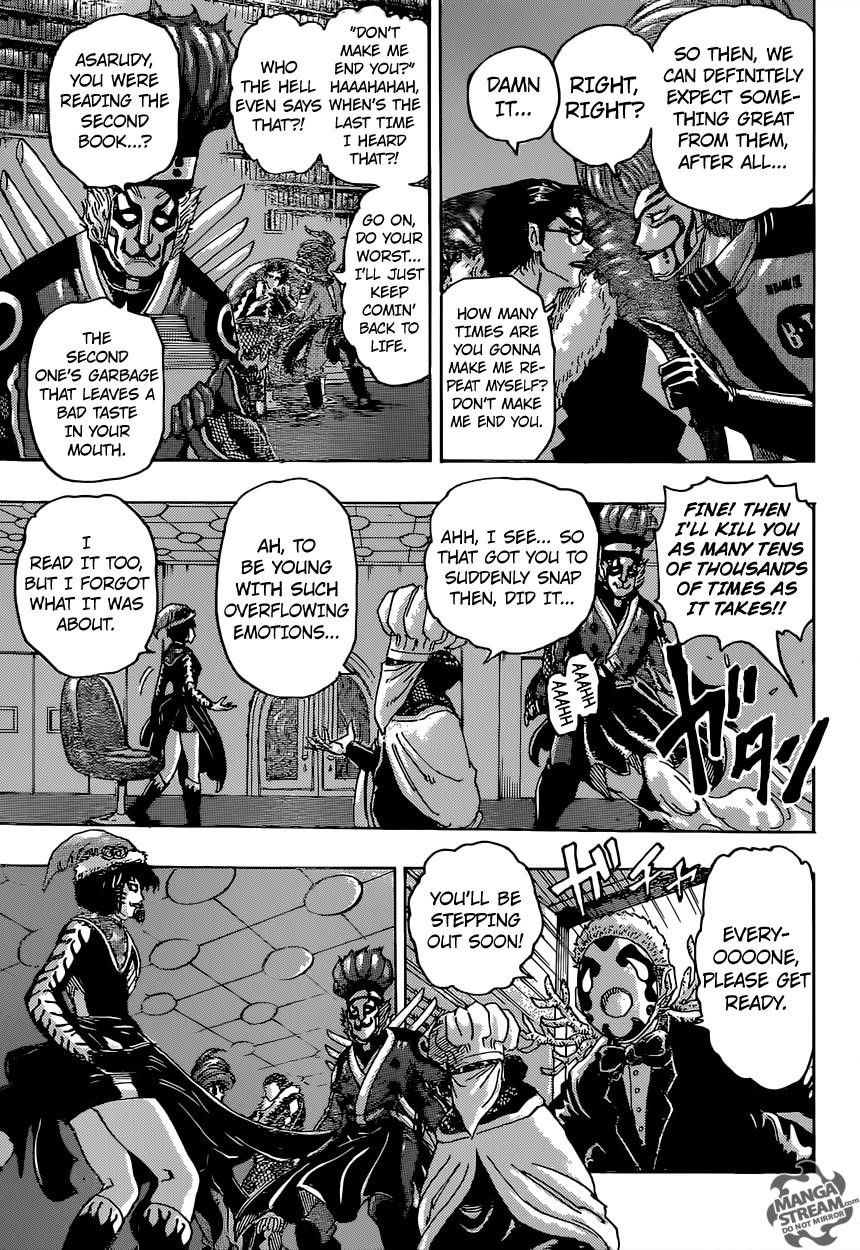 Toriko Chapter 332 - Page 8