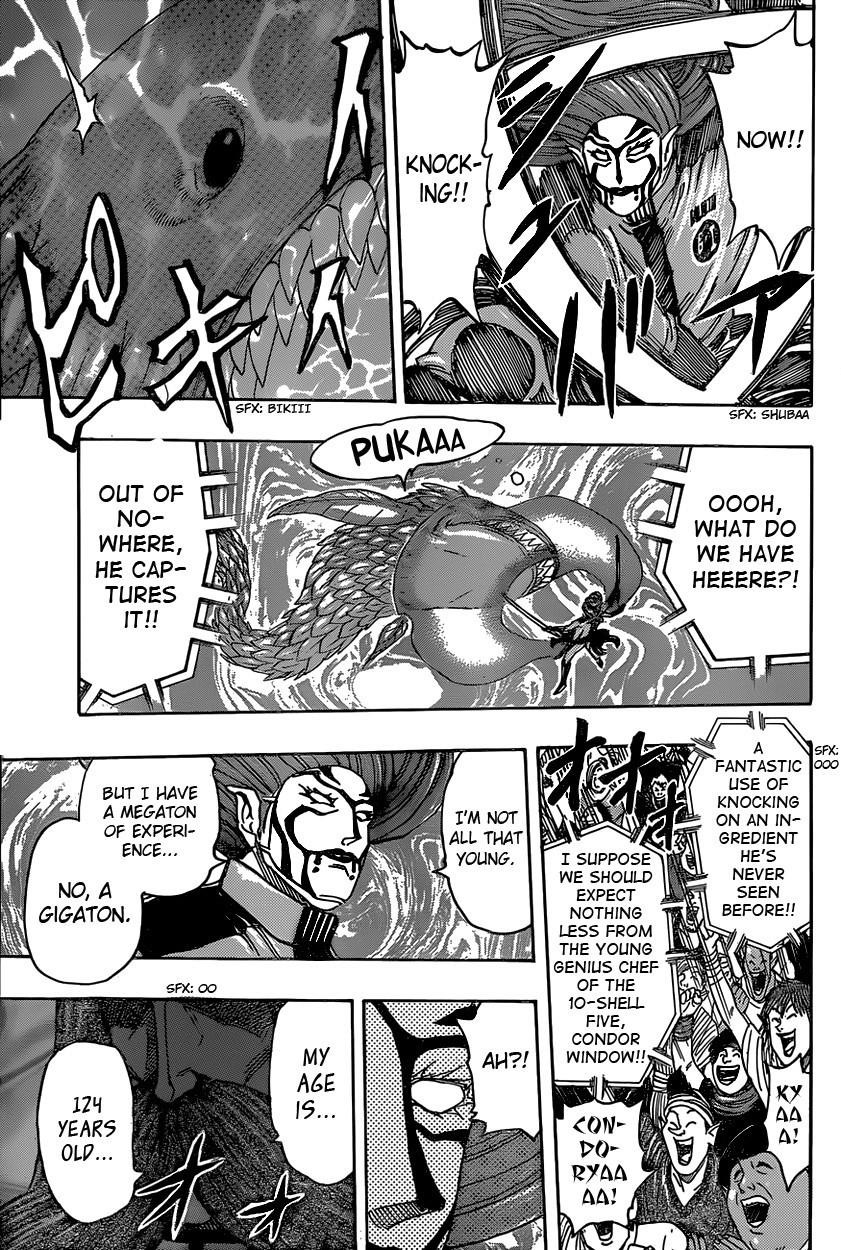 Toriko Chapter 333 - Page 15