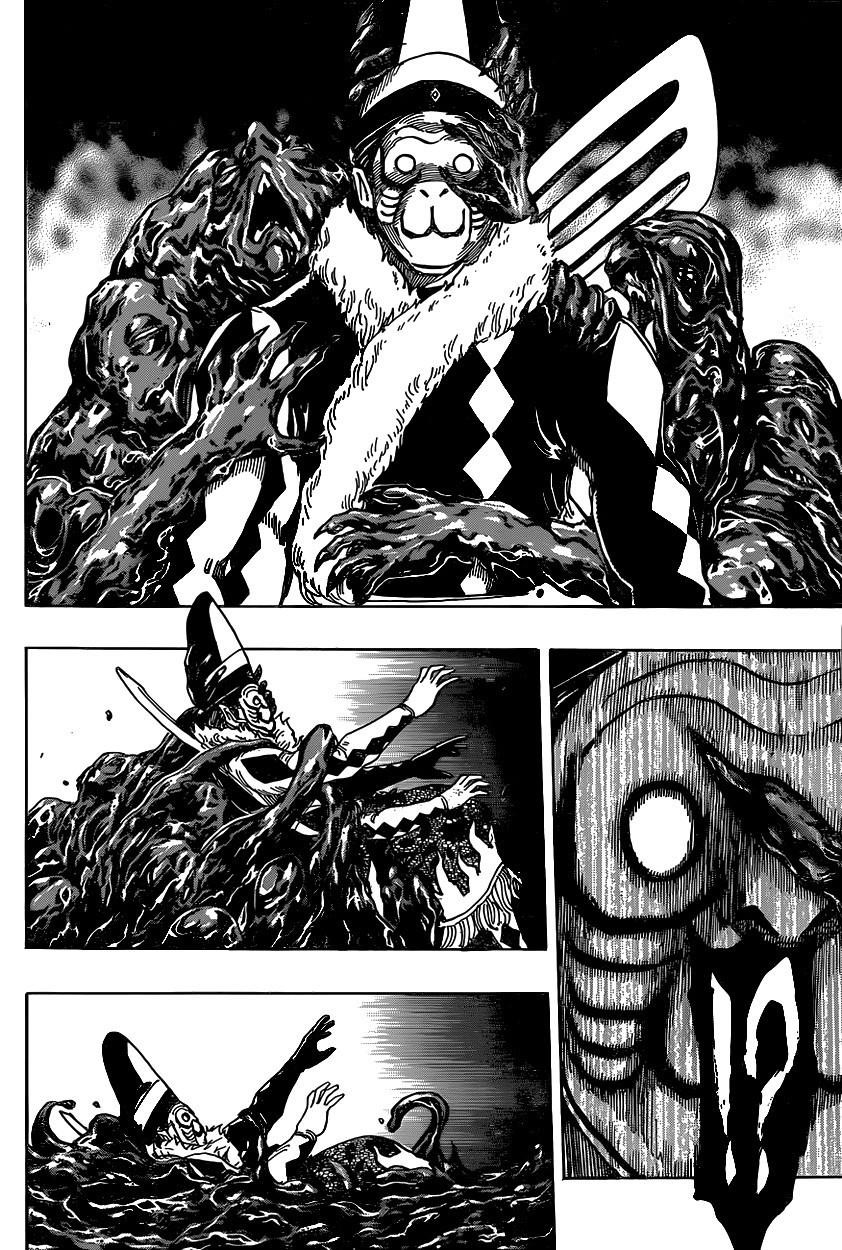 Toriko Chapter 333 - Page 2