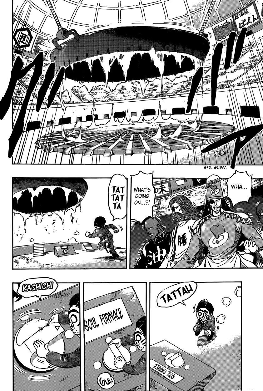 Toriko Chapter 333 - Page 8