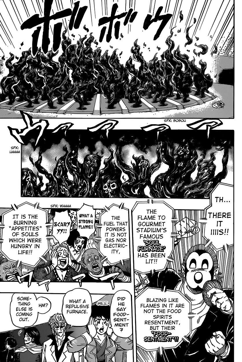 Toriko Chapter 333 - Page 9